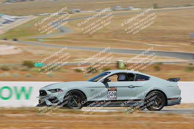 media/May-27-2023-Extreme Speed (Sat) [[7d1111935b]]/Blue/Balcony/